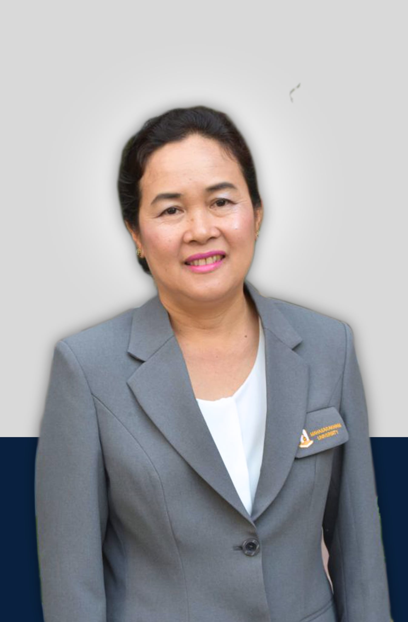 นางสาวสุภาภัทร บุตรไทย